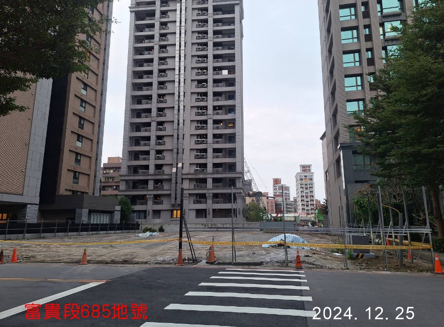 三重富貴段685地號